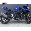 Suzuki GSXR 750 600 2011-2026 ระบบไอเสียสลิปบนท่อลิงค์ส่วนหัวเส้นผ่านศูนย์กลางเดิม