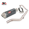 Spojovacie potrubie 300sr