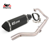 300sr tohutohu muffler