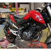 benelli tnt 125 slip sur &eacute;chappement